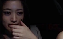 Japanese Webcam Orgasm